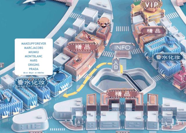 上海浦东国际机场免税店攻略,浦东机场日上免税店国内出发