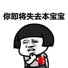 美团王兴引发的足球论战,美团王兴说中国足球