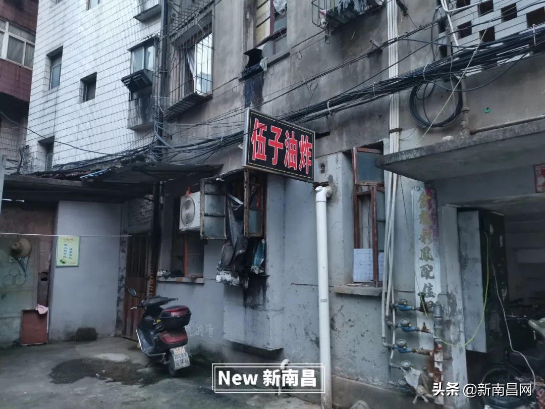 在南昌，好吃的永远在你家楼下