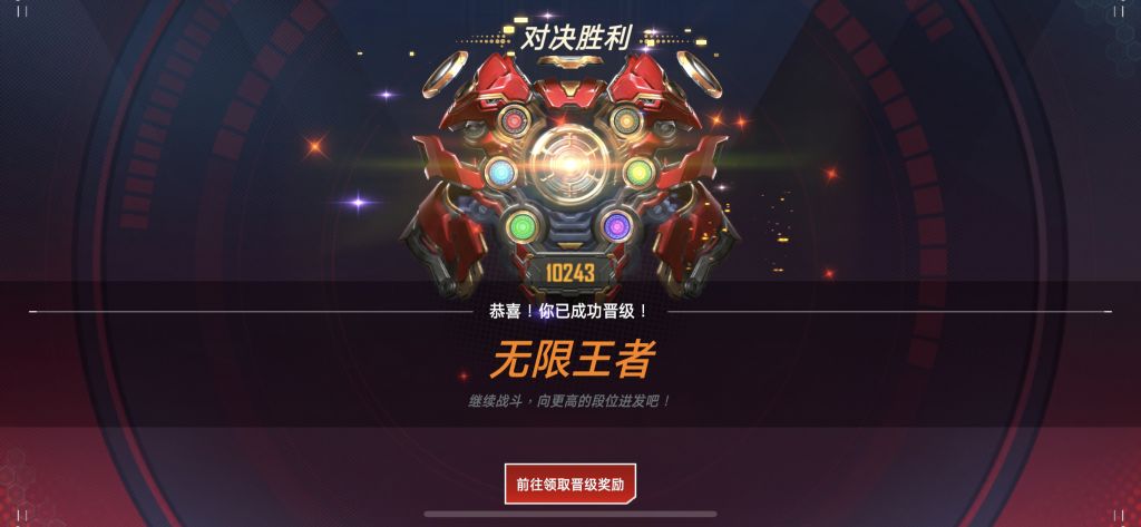 漫威对决中的万能卡组有啥用,漫威对决零氪卡组推荐