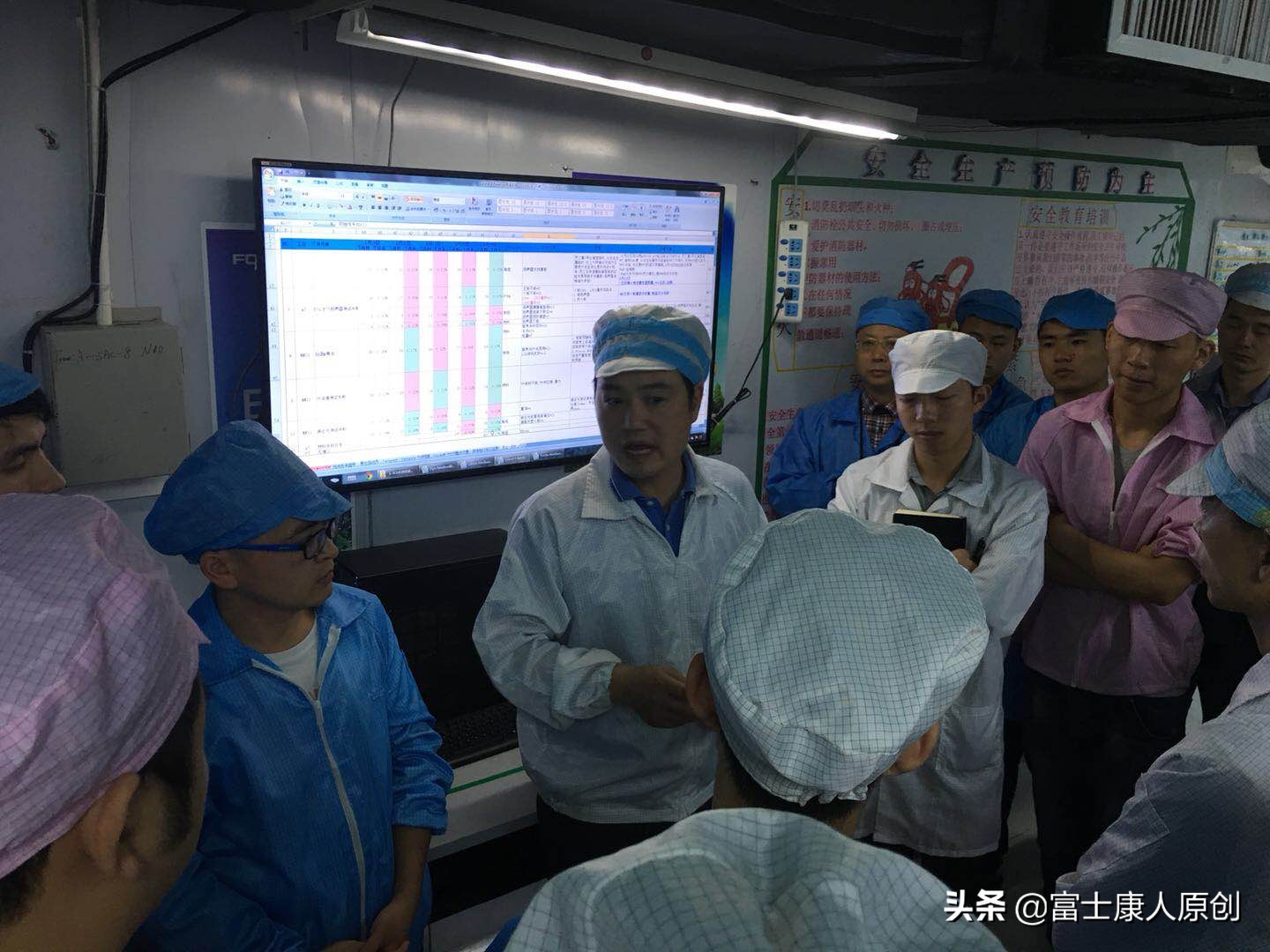 富士康湖南农村小子的奋斗史：从SMT操作员到经理、风云人物