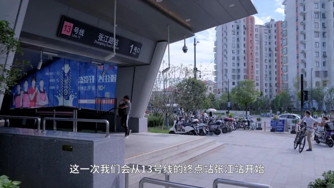 张江长三角科技城属于上海吗,上海张江科学城