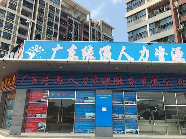 打工仔回忆完整版,打工仔两年前回忆录