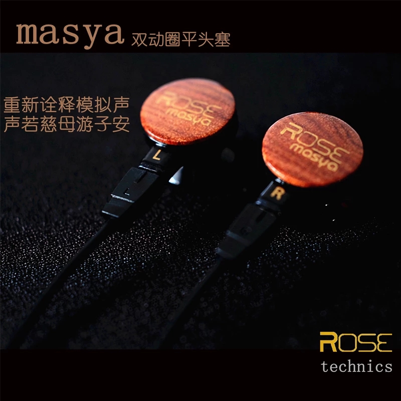 hifi音乐发烧友推荐,HiFi发烧友懂音乐吗