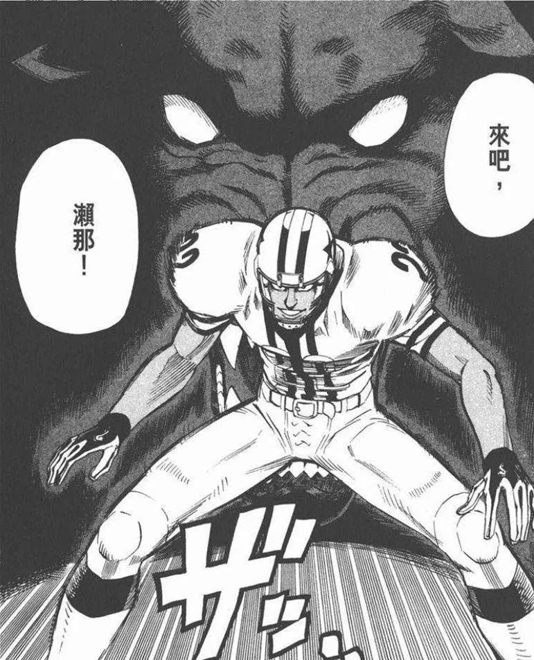 一拳超人原作版到第几话了,一拳超人原作版解析视频