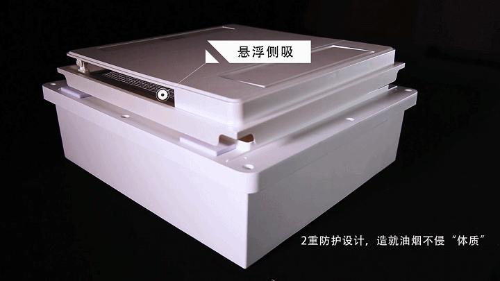 奥普凉霸w15测评,奥普凉霸w14跟w15