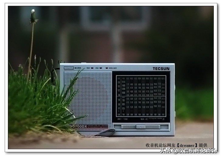 各大品牌收音机测试,好听的收音机评测