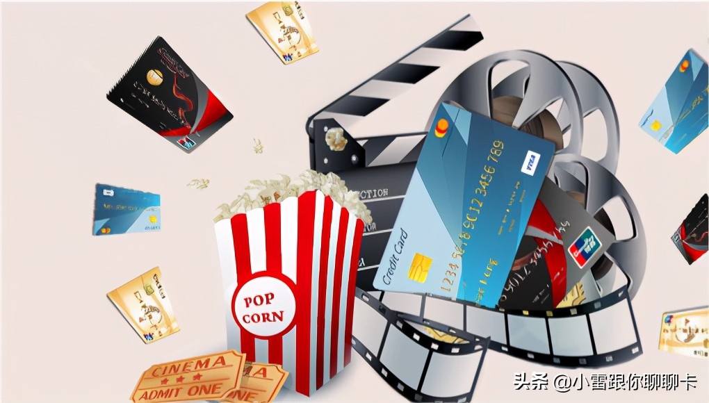 2021年申请信用卡需要什么条件,2021年申请信用卡容易下卡吗