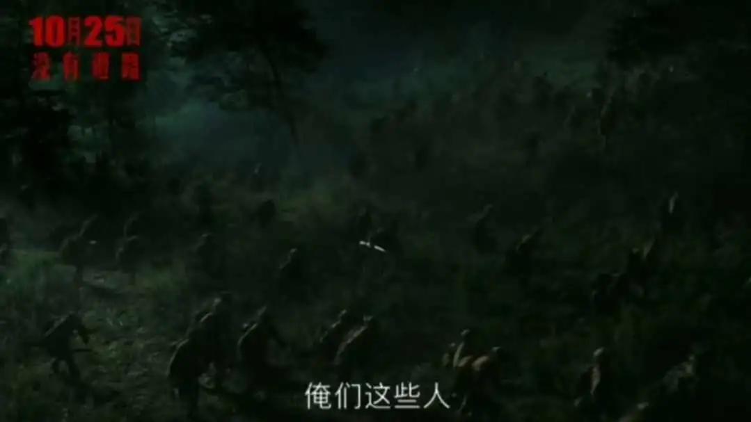 《金刚川》:他们不怕死,怕的是战友死了,自己倒下了