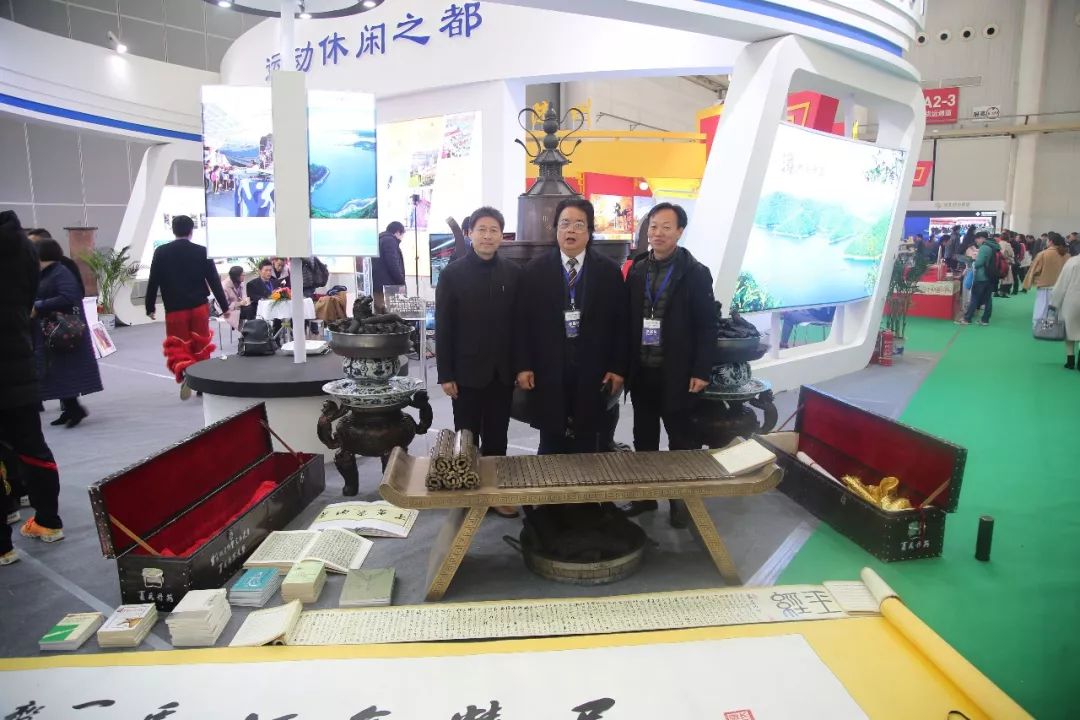 国家级非遗夏氏丹药,国家非遗博览会