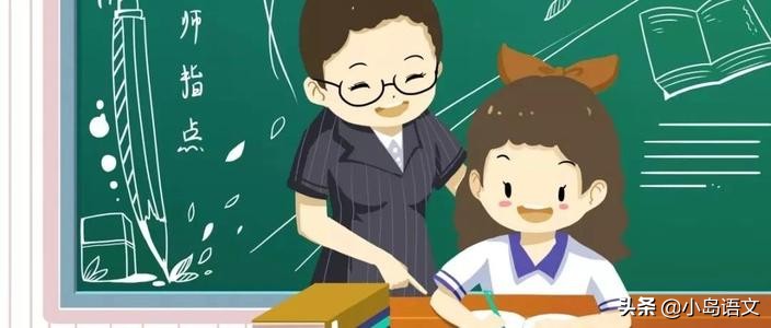 语文老师提升学生阅读理解,如何提高低年级学生的书写技巧