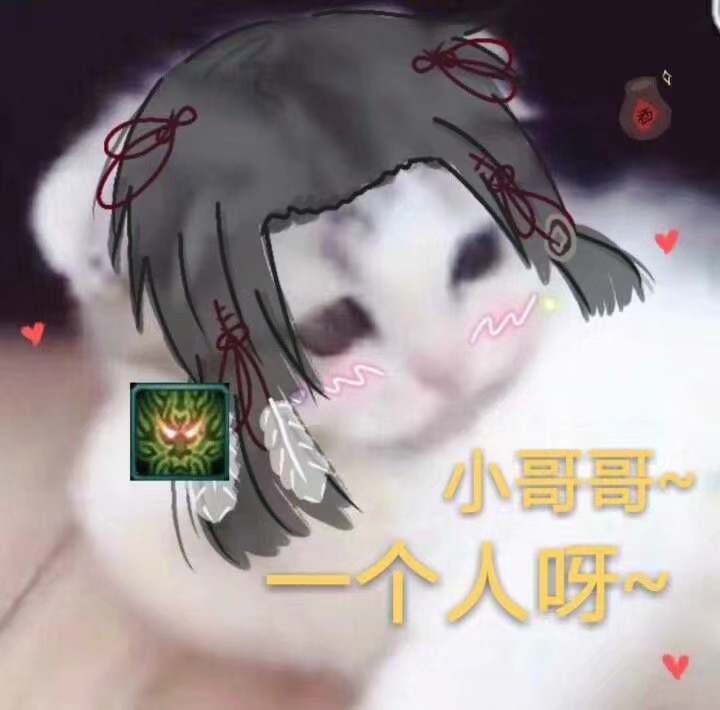 剑三丐帮苍云天策哪个好,剑三丐帮天策哪个好