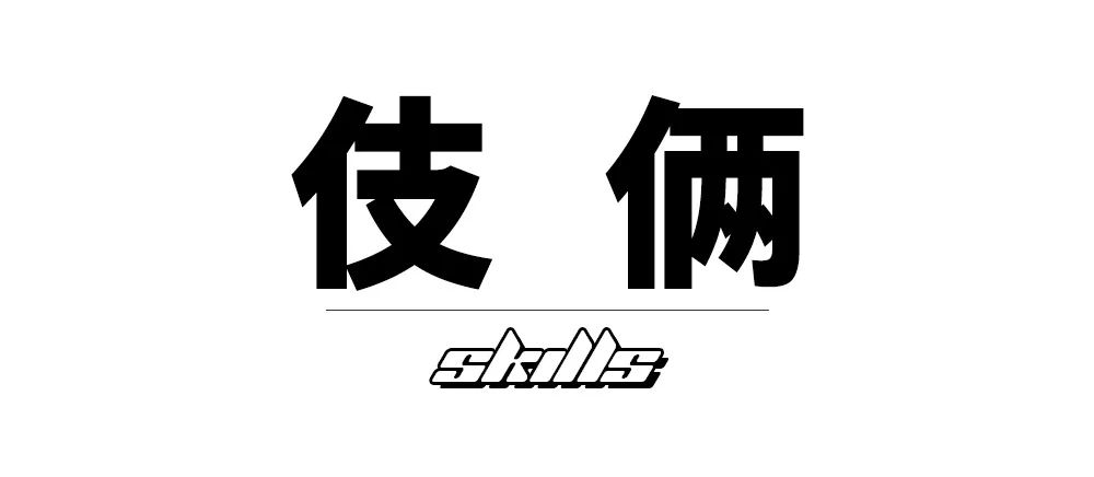当初忍痛买的万元球鞋,被你们说拆就拆,你有想过我的感受吗?