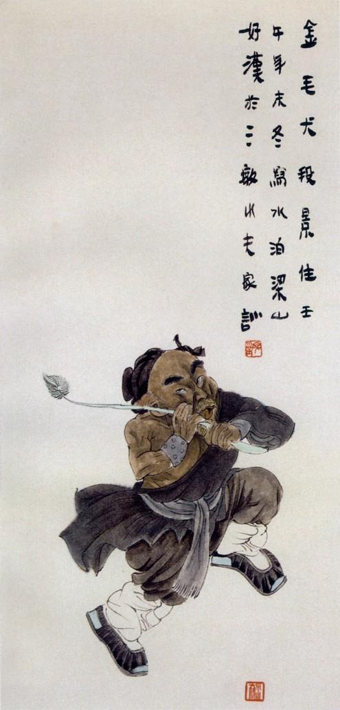 王家训水墨画作品,王家训国画100幅