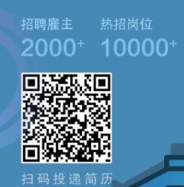 「青春留盐」第二十五弹！盐城高新区拍了拍有“才”的你