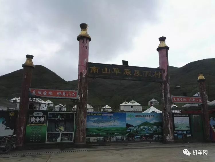 125cc摩旅路上的真实感受,125cc可以长途摩旅吗