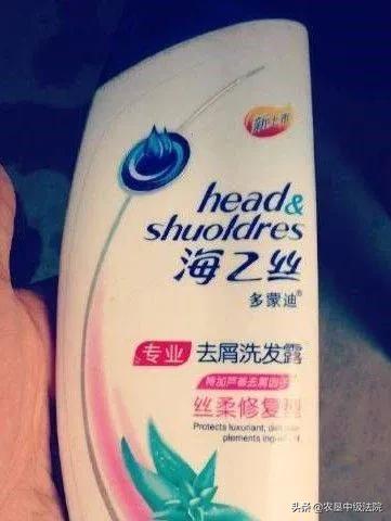 九三人民法院保护网购中“受伤”的你！