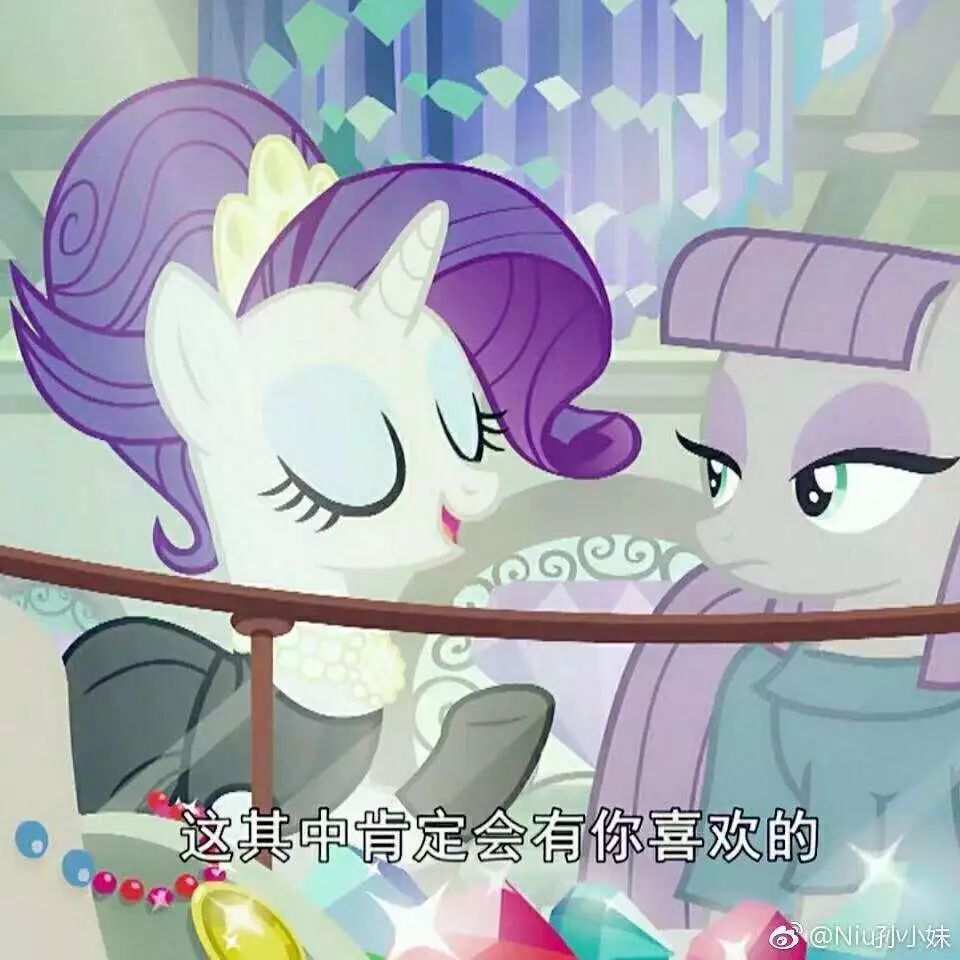 tf28号眼影delacreme绵密拿铁,tfinsolentrose眼影