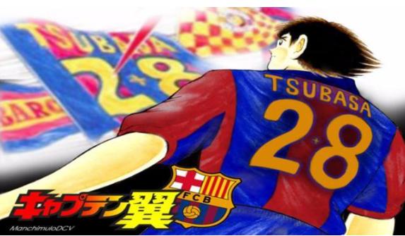 日本足球高桥阳一,高桥阳一足球小将2024年完结