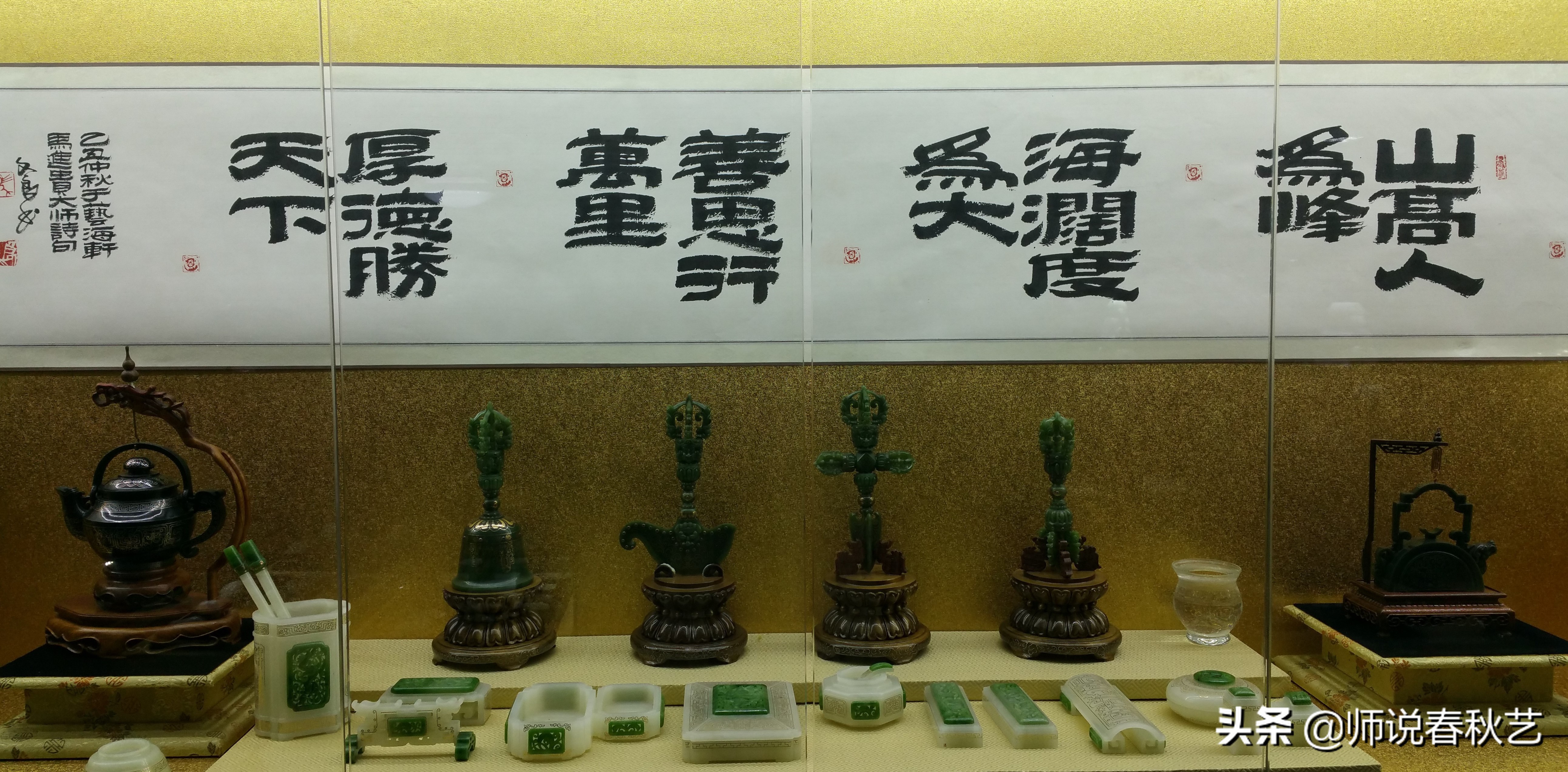 华山论剑小猫头,华山论剑大马猴