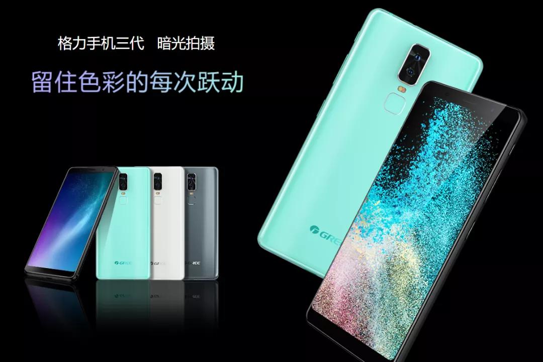 曾经打败苹果的国产机,鸿蒙能否拯救中国手机