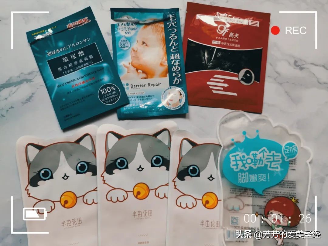 年底护肤品空瓶分享,四月份空瓶记化妆水面霜