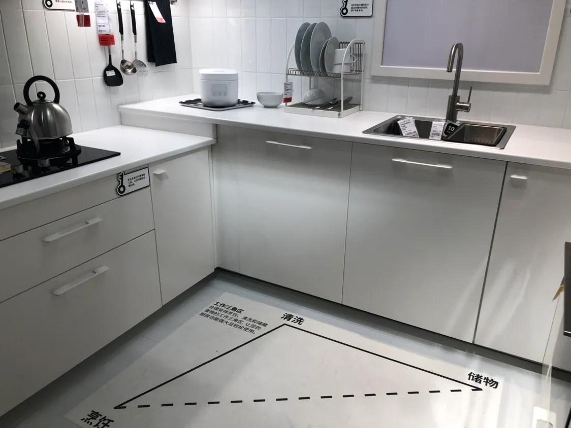 宜家风格装修房子,房子装修宜家