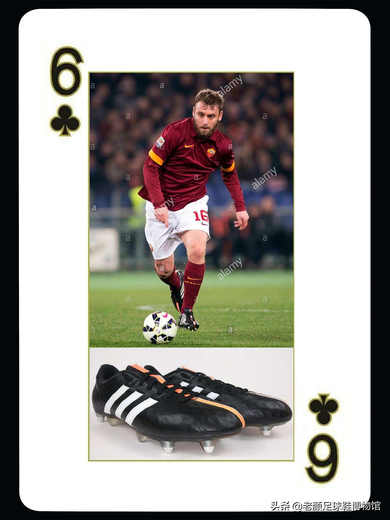 阿迪达斯冷门篮球鞋,阿迪达斯冷门鞋