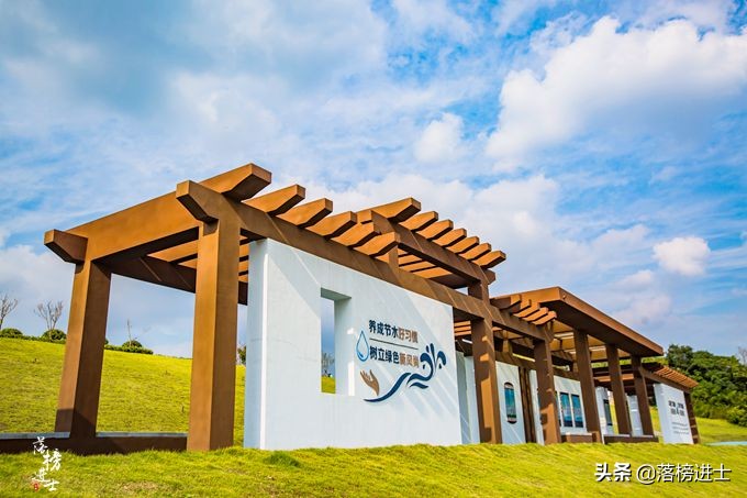 浦口象山湖公园景区,南京浦口象山湖公园