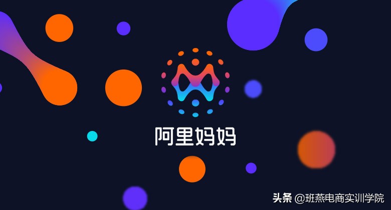 淘抢购自运营已经开始可以撤销吗,淘抢购引爆流量方法