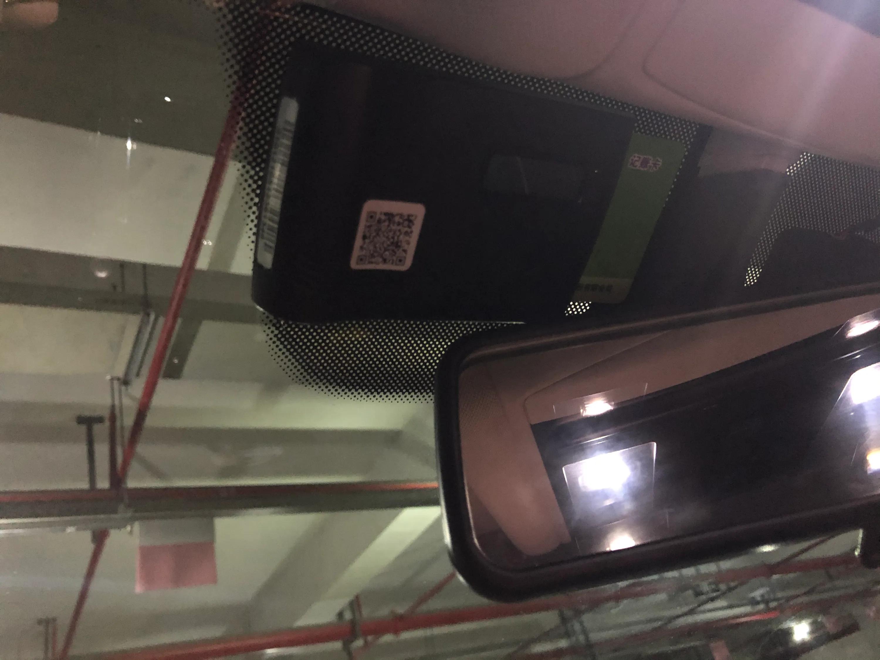 上海松江etc安装办理点,2022上海办理etc线上申请