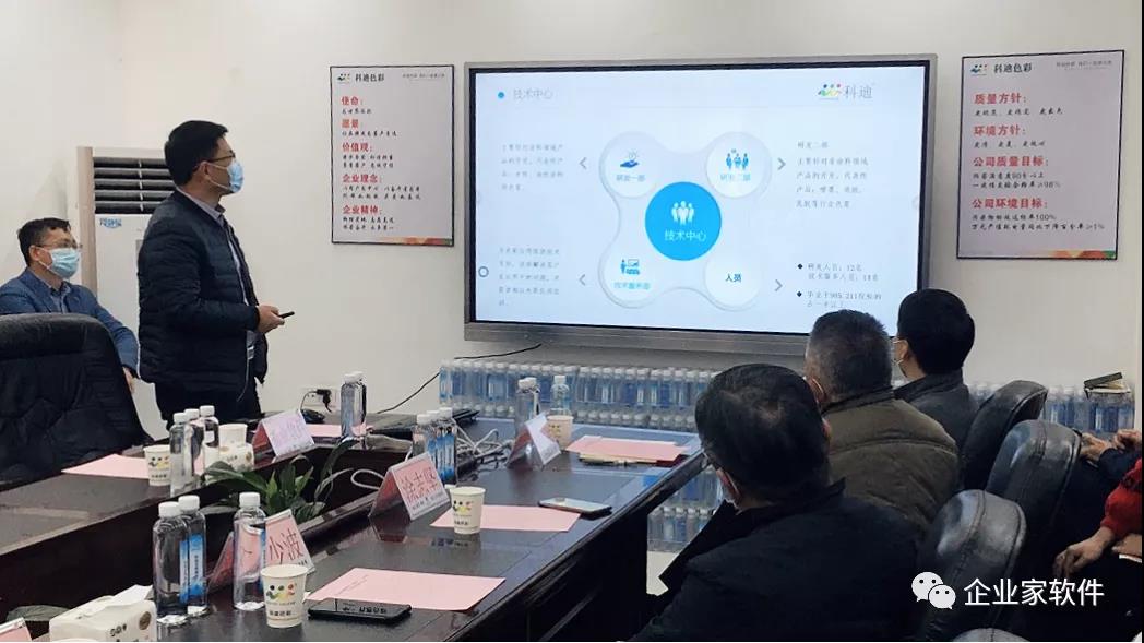 清远经济转型升级,清远化工产业