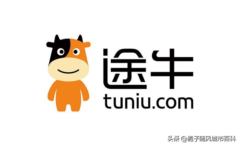 高铁票火车票哪个好抢,买高铁火车票12306携程