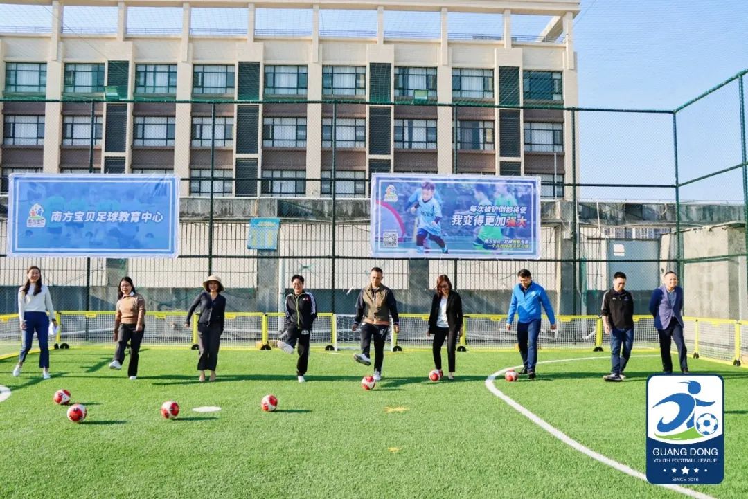 2023广东省民间青少年足球联赛,幼儿园民间体育活动比赛