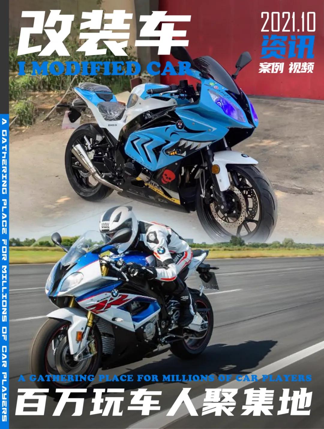 垃圾山寨摩托车,有哪些摩托车是工业垃圾