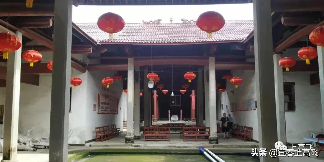 上高县江氏宗祠,江西上高县磻村宗祠