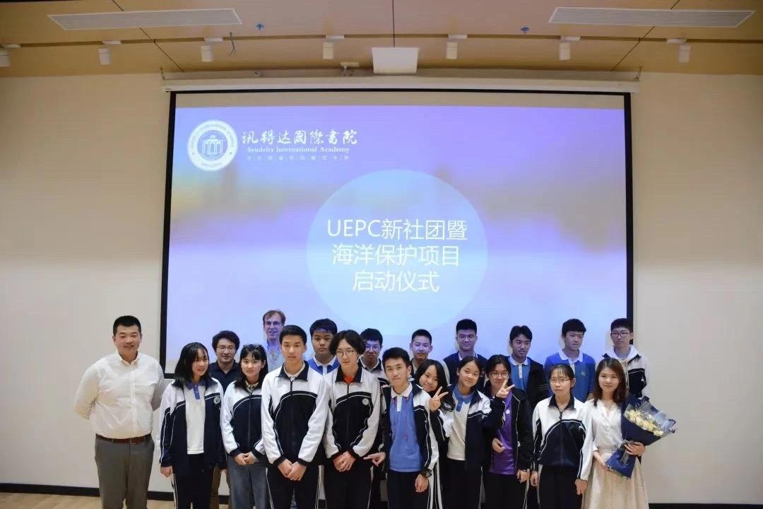 过来人|他用热爱海洋、守护地球的心打动招生官