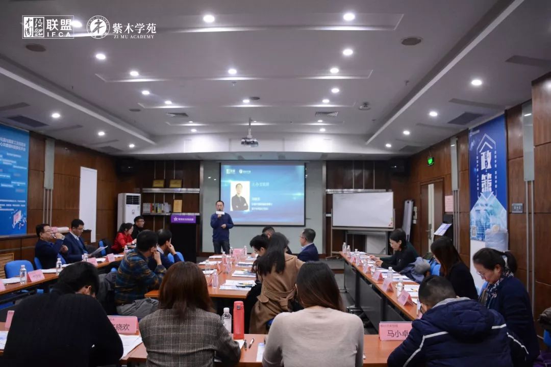 2023医疗大健康产业创投峰会,2022大健康路演