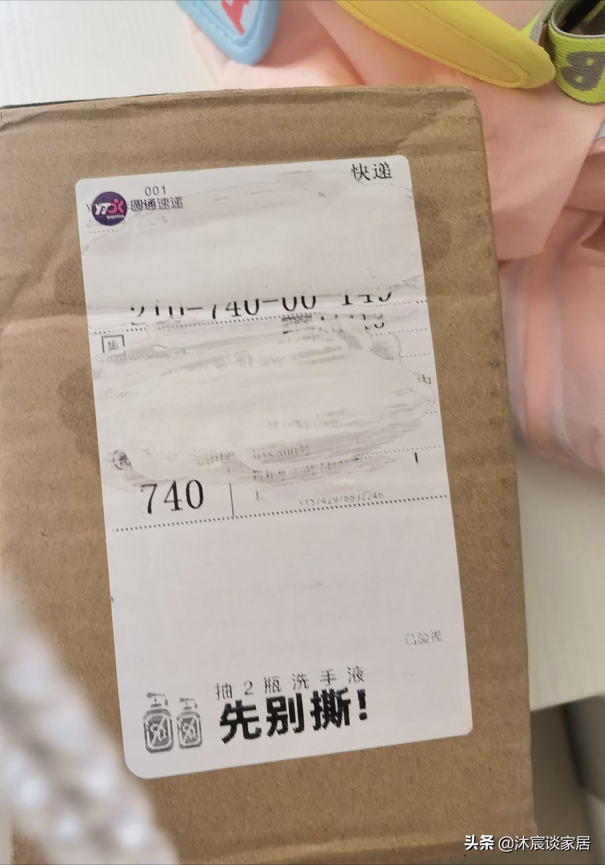 稀奇古怪家居用品,稀奇古怪创意居家生活用品