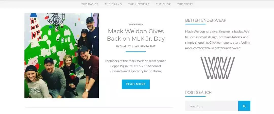 MackWeldon男性内衣品牌如何获千万融资？