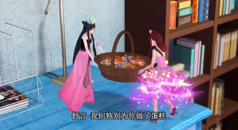 叶罗丽孔雀和白光莹,叶罗丽孔雀给茉莉穿衣服