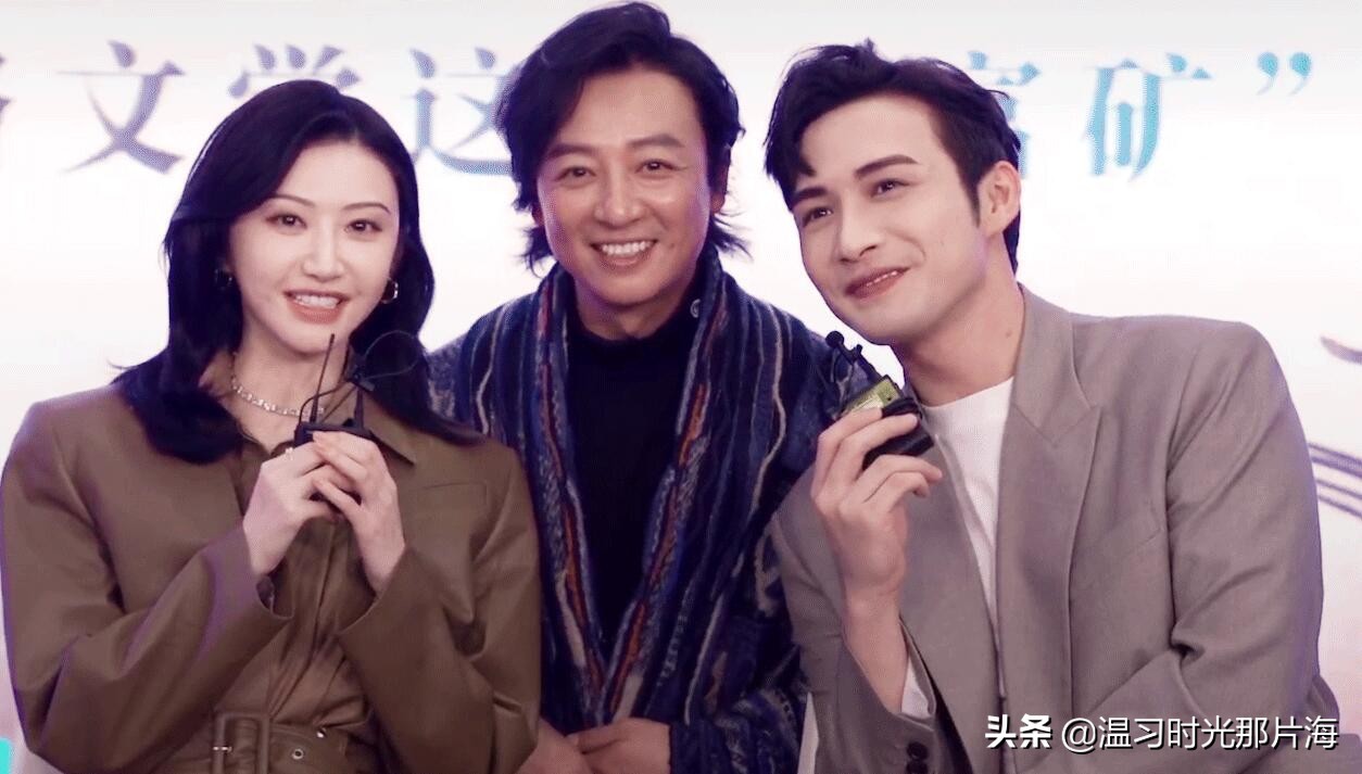 新三国有哪些老戏骨,新三国出演三十多个角色