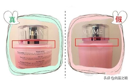 成本3块钱卖8元一碗,兰蔻粉水香港代购300块靠谱不