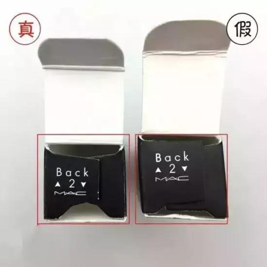 mac子弹头口红唇釉真假鉴别,鉴别mac口红真假的公众号