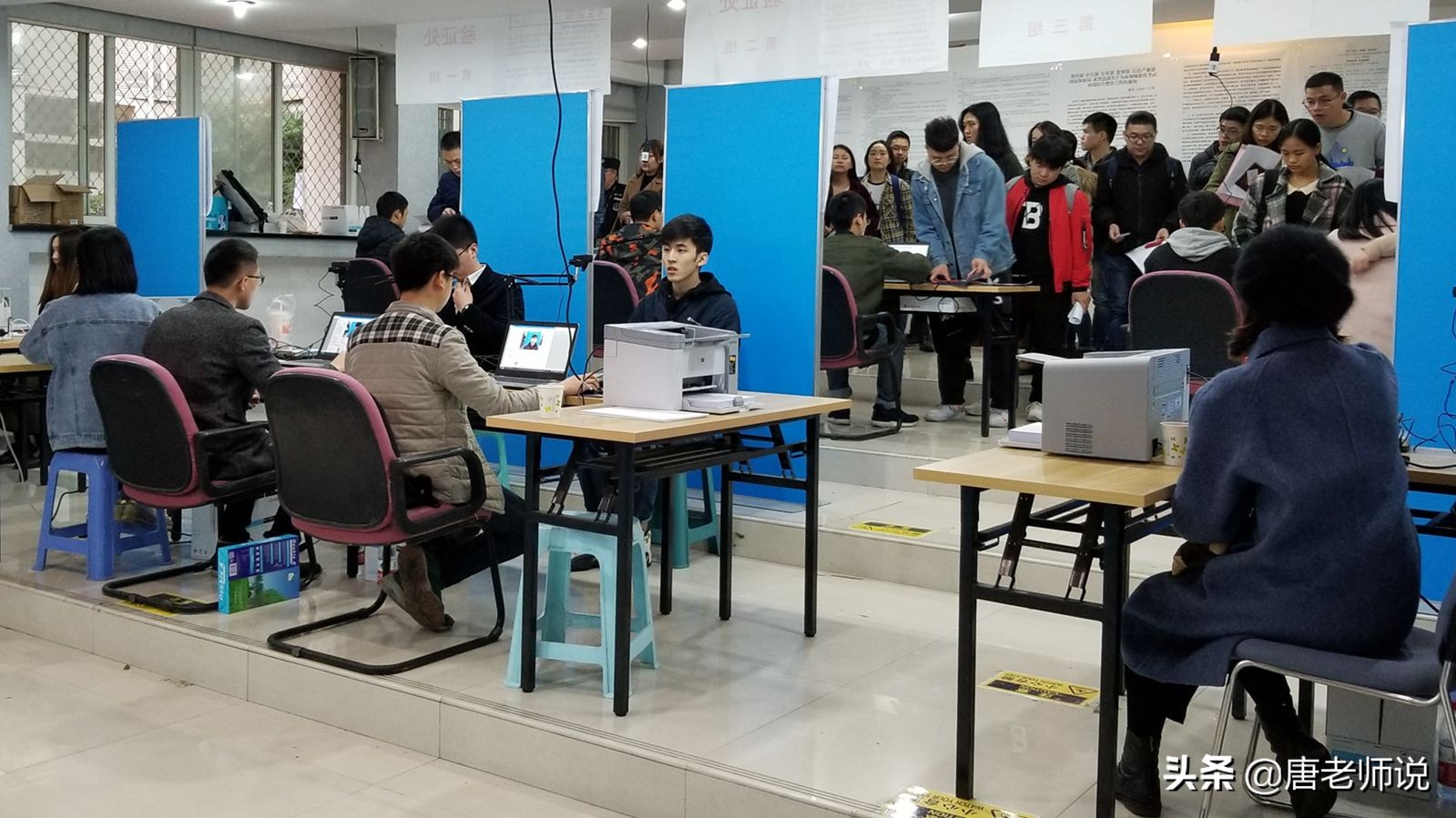 如果第一次考研失败应该怎么办,考研失败是没坚持下去还是真的难