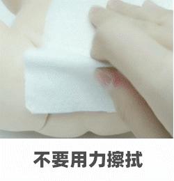 新生儿女宝下身护理,怎样护理9个月女宝