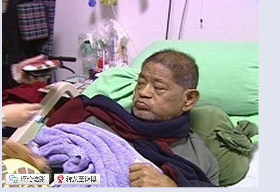 台湾最丑的丑男明星,台湾第一丑男现状