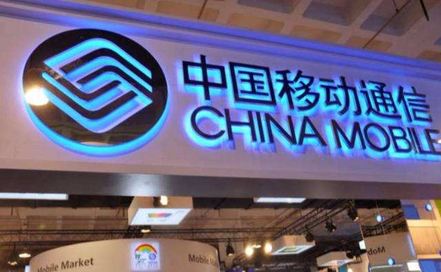 移动3g退网时间,中国移动3g退网用户怎么办