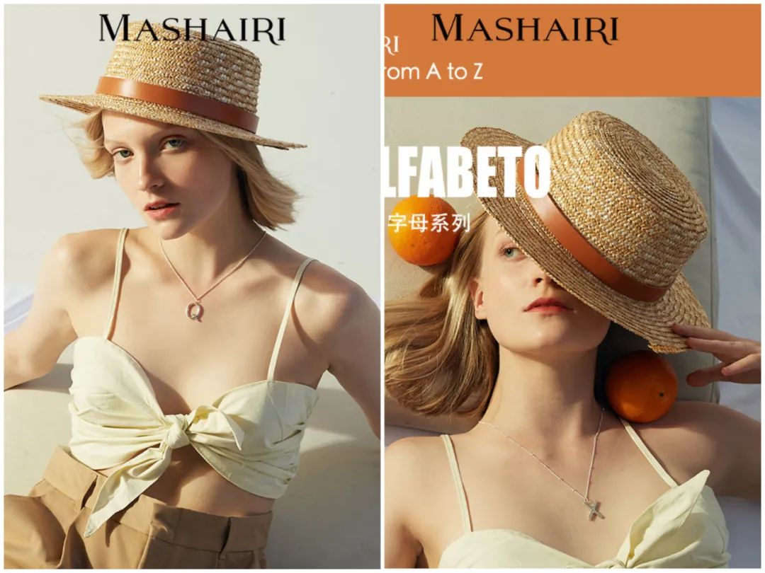 顾佳戴的首饰品牌,顾佳同款爱马仕手镯