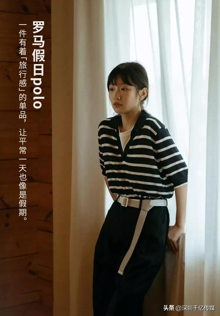 淘宝店文案写作怎么写,文案撰写淘宝店